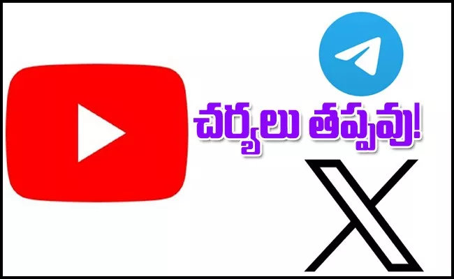 X YouTube Telegram get MeitY notices over child sex abuse - Sakshi