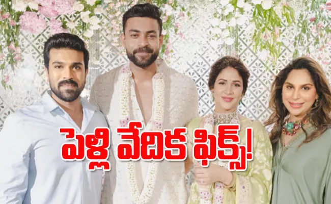 Varun Tej Lavanya Tripathi Wedding Venue At Tuscany In Italy - Sakshi