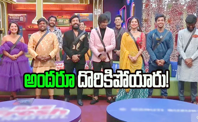 Bigg Boss 7 Telugu Day 34 Episode Highlights - Sakshi