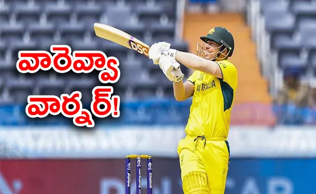 Ind Vs Aus David Warner Breaks Sachin Record Fastest 1000 ODI WC Runs - Sakshi