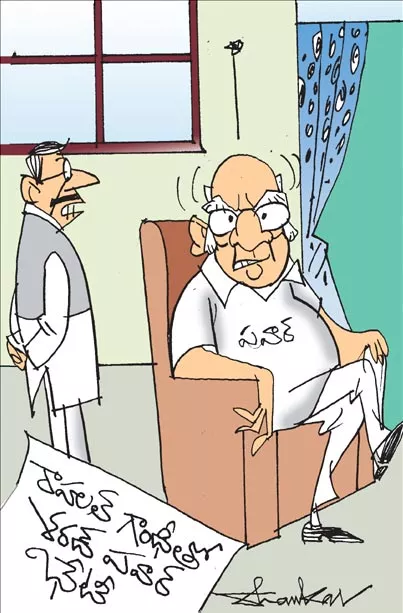 Sharad Pawar Meets Rahul Gandhi - Sakshi