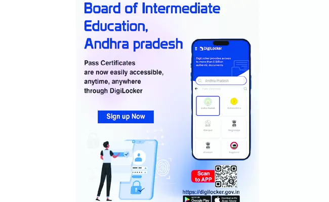 andhra pradesh :Intermediate Digi Locker marks memos will be issued by October 10 - Sakshi