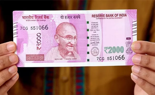 Will You Be Able To Deposit Rs 2,000 Notes In Banks After Deadline - Sakshi