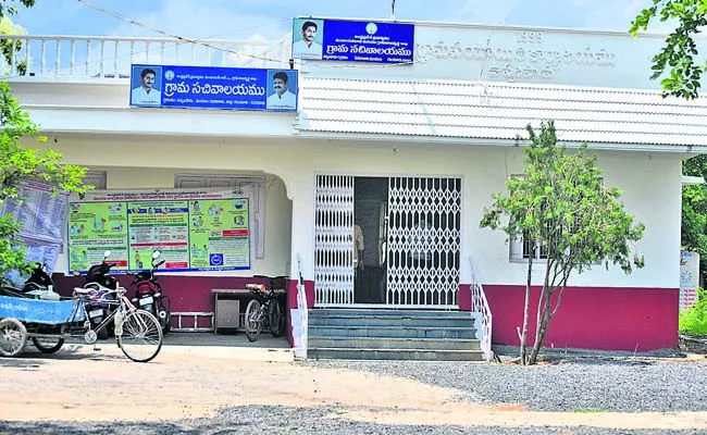 Welfare Information Boards at Secretariats - Sakshi