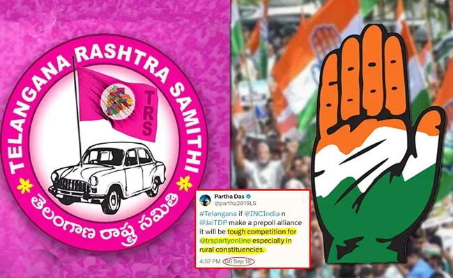 Telangana Election Date Announced: Survey War between BRS Congress - Sakshi