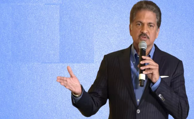 Anand Mahindra Monday Motivation Tweet Viral  - Sakshi