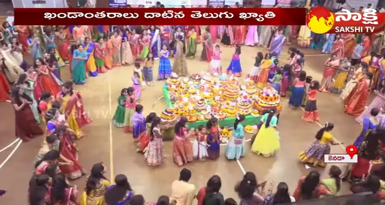 Telangana Canada Association TCA Bathukamma Celebrations