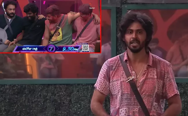 Bigg Boss 7 Telugu Day 58 Highlights - Sakshi