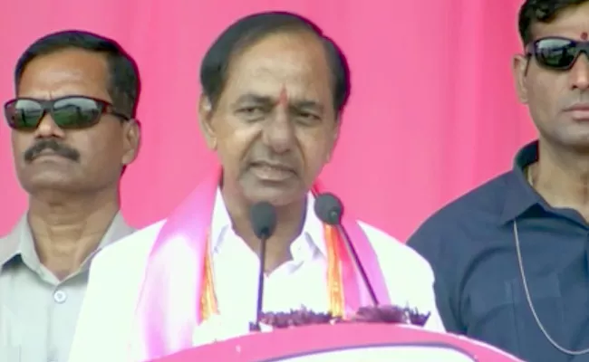 CM KCR Aggresive Comments At Sathupally Public Meeting - Sakshi