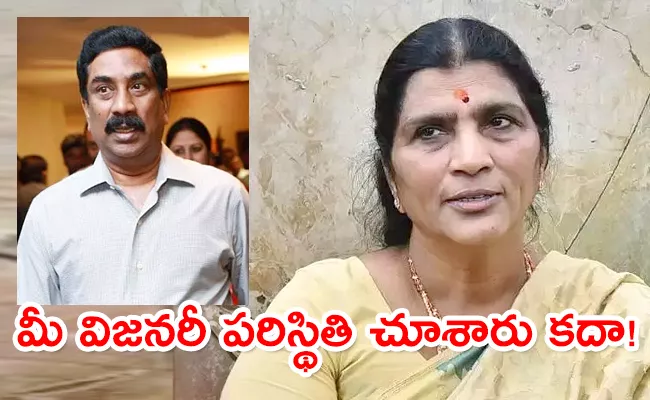 Lakshmi Parvathi Open Letter To ABN Vemuri Radhakrishna - Sakshi