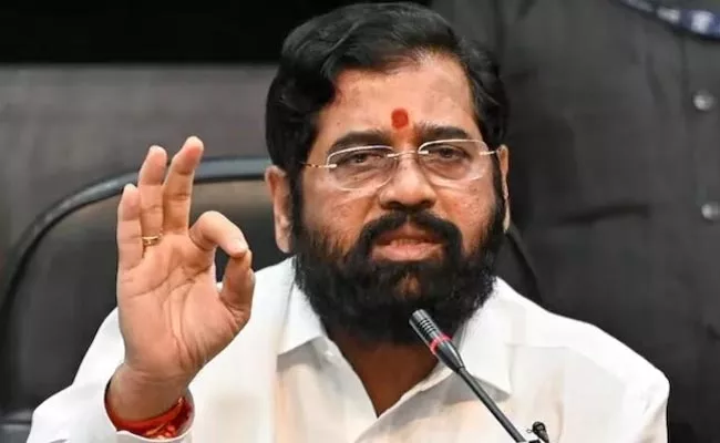 Says Eknath Shinde Maharashtra Govt Favour Of Maratha Quota  - Sakshi