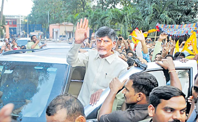 People are upset about Chandrababu behavior after Interim Bail - Sakshi