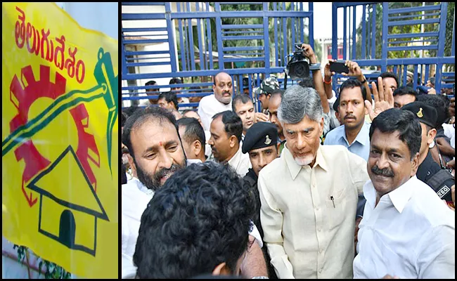 Chandrababu Angry On Tdp Senior Leaders - Sakshi