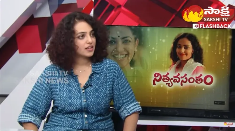 Actress Nithya Menen Shocking Comments on Film Industry 