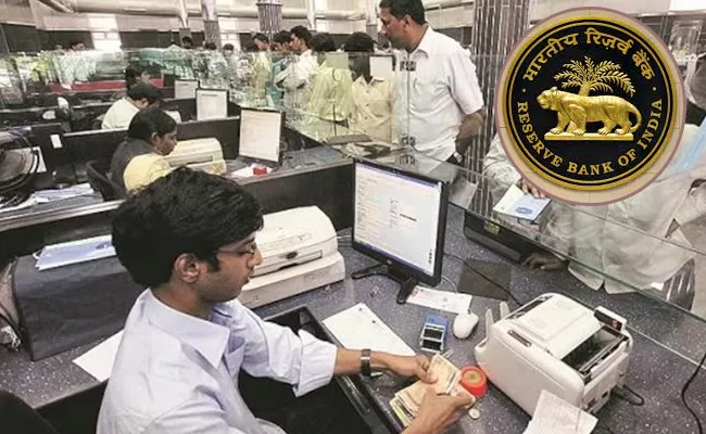 RBI closely watching high attrition at some private banks - Sakshi