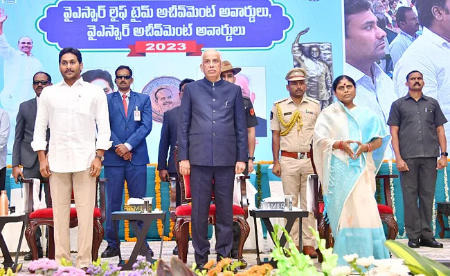 CM YS Jagan Present YSR Awards In Vijayawada - Sakshi