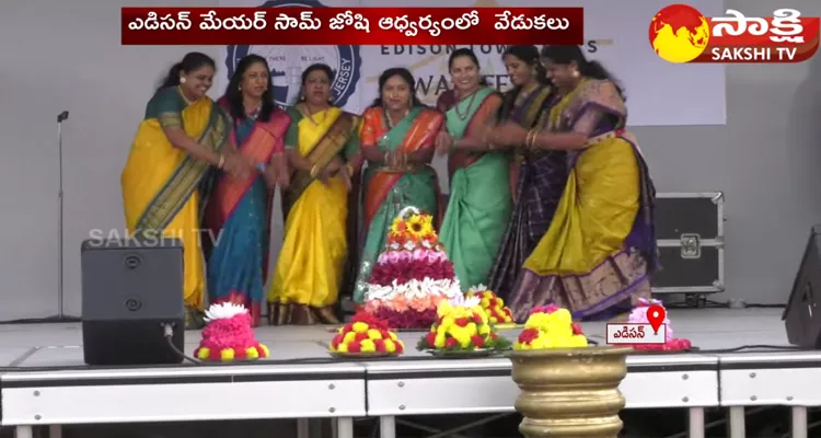 Bathukamma Festival In Edison Township 