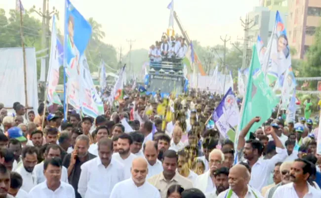 YSRCP Samajika Sadhikara Bus Yatra parvathipuram manyam Meeting - Sakshi