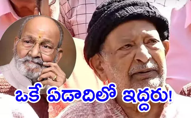 Chandra Mohan and k Viswanath and SP Balu Cousin Brothers In Telugu Cinema - Sakshi