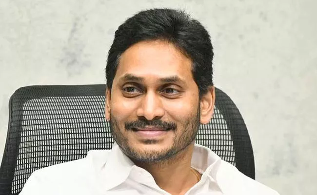 CM YS Jagan Wishes Happy Diwali To All The Telugu People - Sakshi