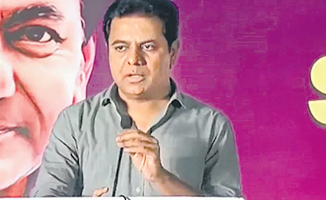 Hyderabad should rise to level of hosting Olympics 2036 says KTR - Sakshi