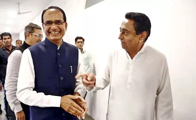 Kamalnath interesting comments on cm shivraj sigh chouhan - Sakshi