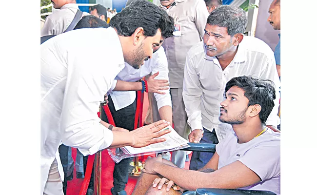 cm ys jagan mohan reddy help poor in ntr district - Sakshi