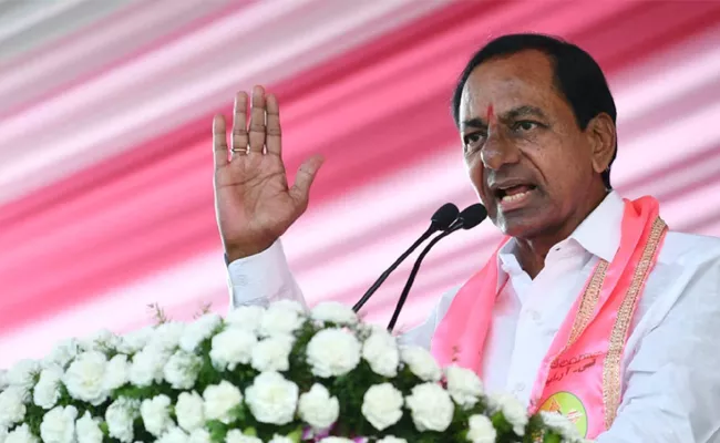 CM KCR dammapeta BRS Public Meeting Speech - Sakshi