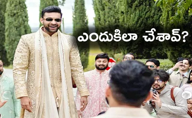 Mega Hero Sai Dharam Tej Post Goes Viral On Varun Tej Wedding - Sakshi