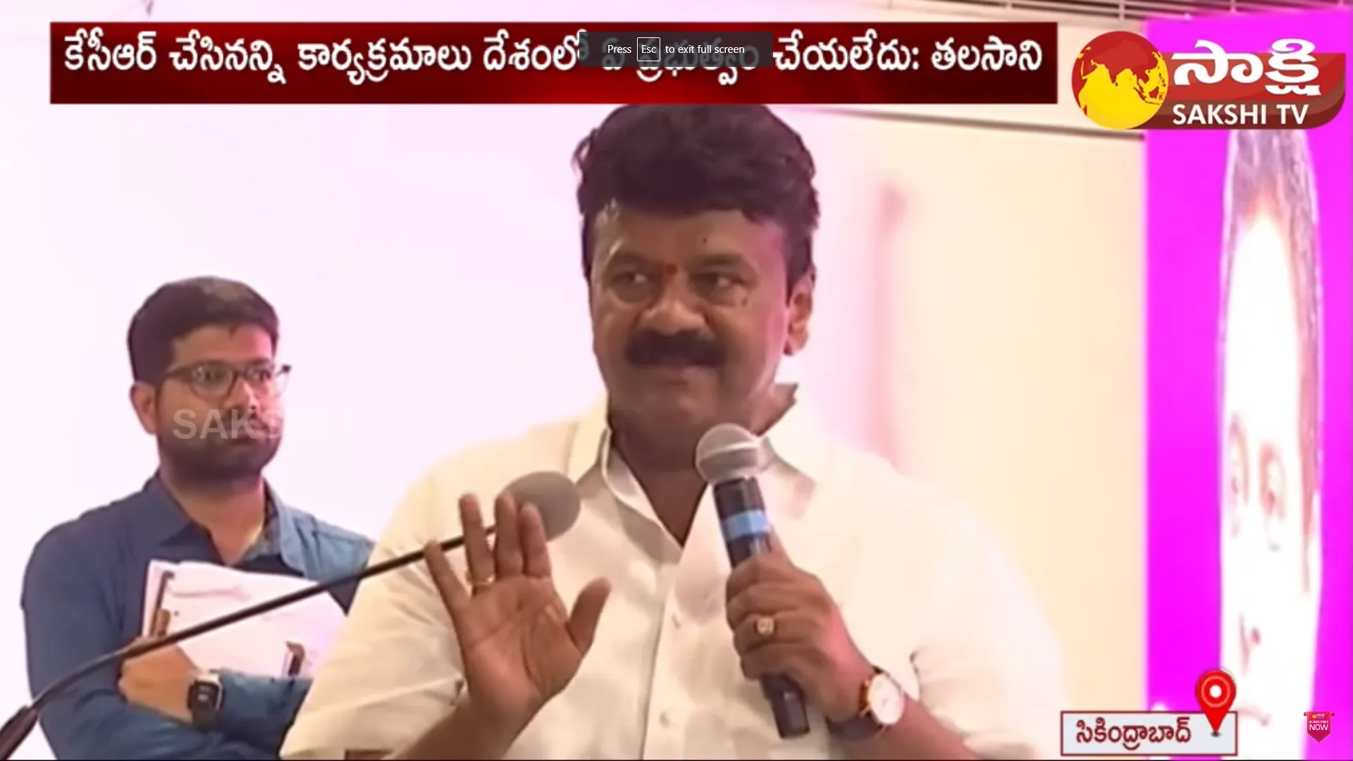 Minister Talasani Srinivas Yadav About CM KCR Telangana Elections 2023