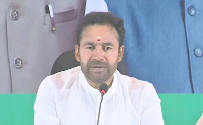 Kishan Reddy On SC Classification - Sakshi