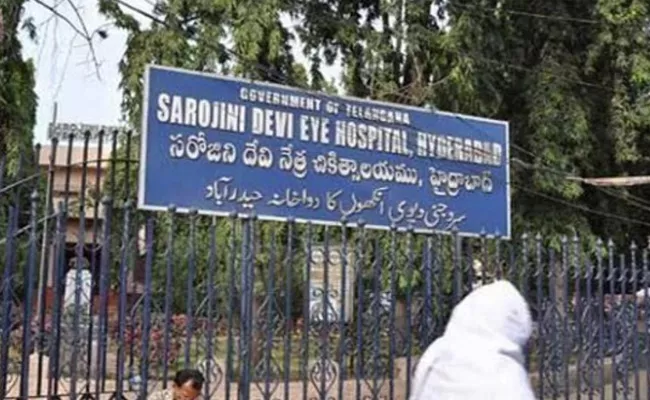 patients queue to sarojini devi eye hospital hyderabad after diwali - Sakshi