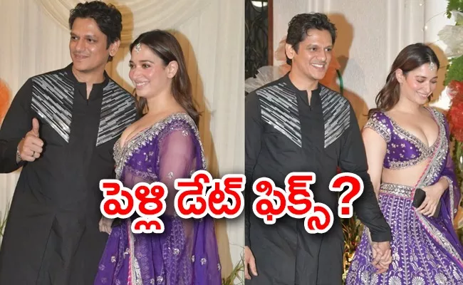 Actress Tamannaah Marriage On Cards With Vijay Varma - Sakshi