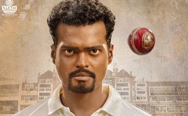 Muttiah Muralitharan Biopic Movie 800 Ott Streaming Date Fix - Sakshi