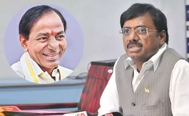 Vivek Revealed In His Election Affidavit That He Gave 1 Crore Loan For Kcr - Sakshi