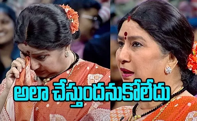 Actress Annapurna Daughter Death Incident Suma Adda Show - Sakshi