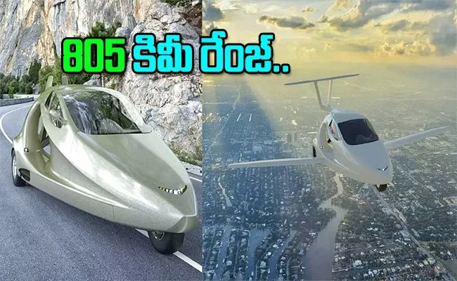 Samson Switchblade Flying Car Details - Sakshi