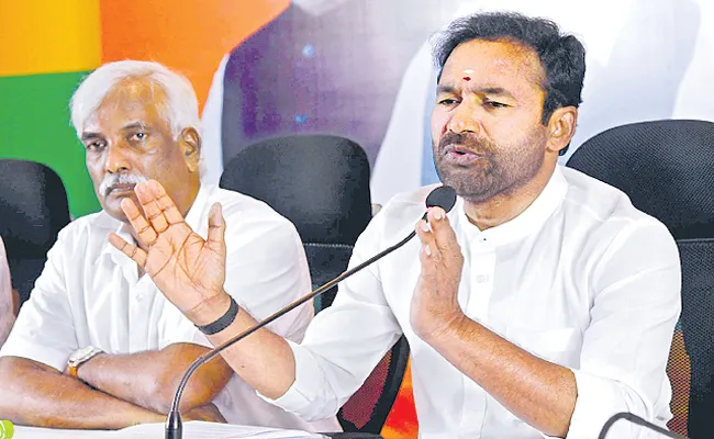 BJP Leader Kishan Reddy On SC Classification - Sakshi