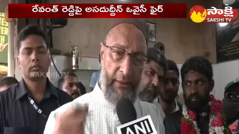 AIMIM Chief Asaduddin Owaisi Challenge to Revanth Reddy