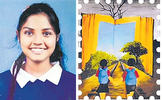 Childrens Day Stamp: Kochi girls artwork to feature on Nov 14 stamp - Sakshi