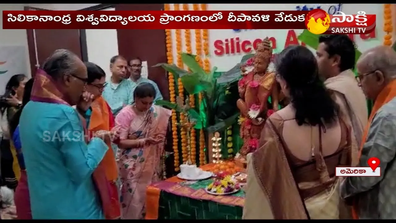 Diwali Celebrations 2023 At University Of Silicon Andhra