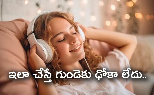 Can Music Improve Our Health And Quality Of Life - Sakshi