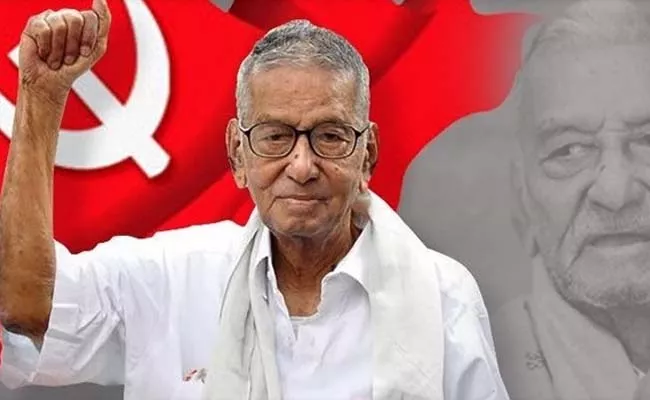 N Sankaraiah veteran CPM leader and freedom fighter passed away - Sakshi