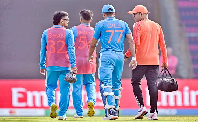 Shubman Gill retires hurt during World Cup 2023 semifinal - Sakshi