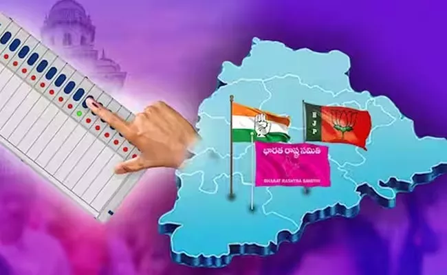 Telangana Assembly Election 2023: Record Nominations Withdrawl - Sakshi