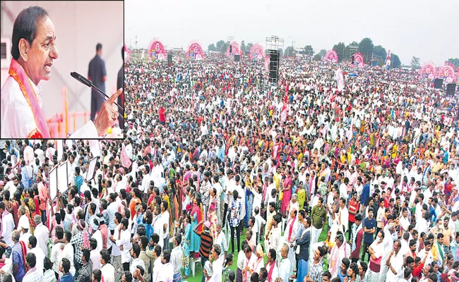 CM KCR Fires On Congress Party At BRS Public Meeting - Sakshi