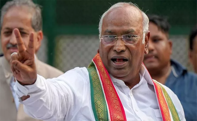 Mallikarjun Kharge Dearly General Meeting had to be Canceled - Sakshi