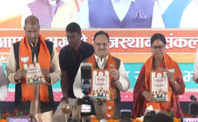 JP Nadda releases BJP manifesto for Rajasthan assembly polls - Sakshi