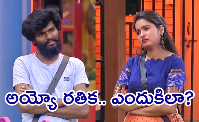 Bigg Boss 7 Telugu Day 73 Episode Highlights - Sakshi