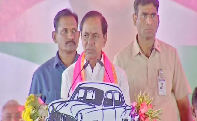 KCR Comments At Narsapur Nizamabad Rural BRS Meeting - Sakshi